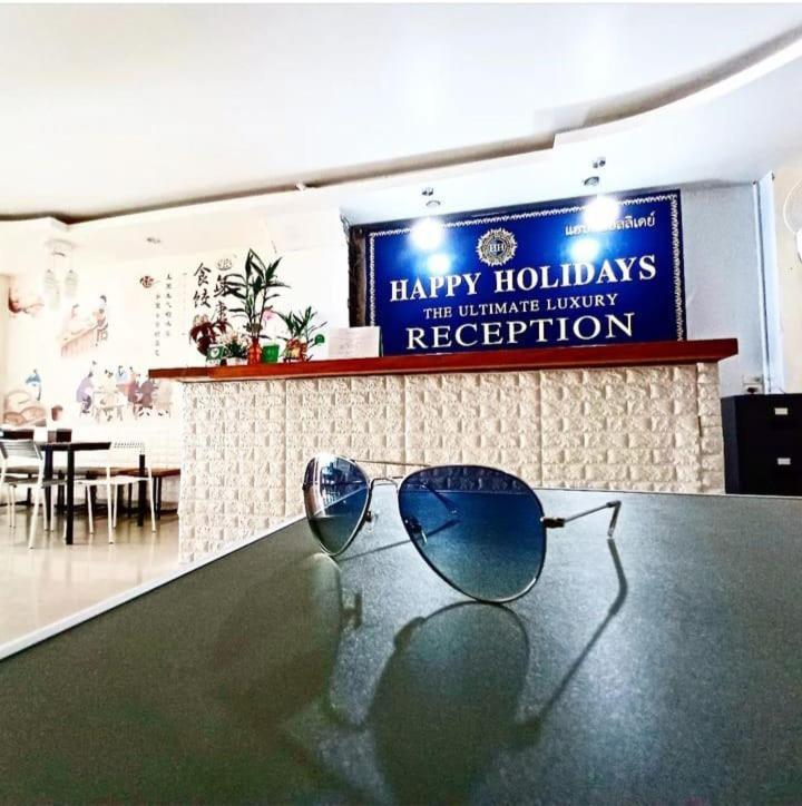 Happy Holidays Hotel Patong Extérieur photo
